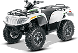 Shop Four Wheelers & ATVs for sale in Memphis, TN
